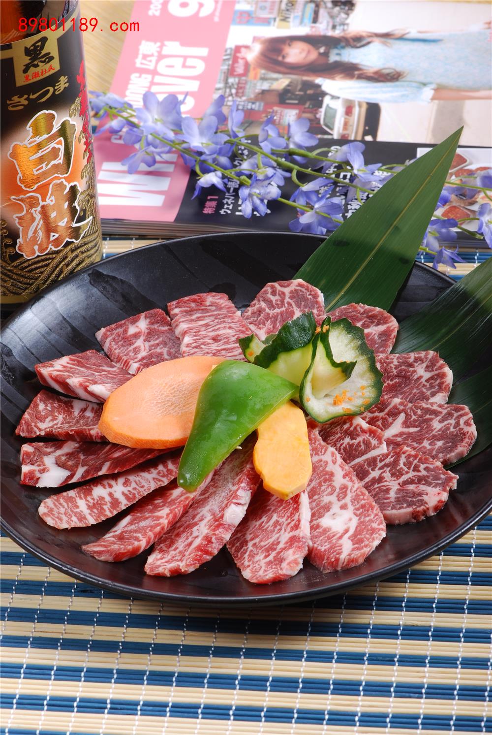 和牛三种拼